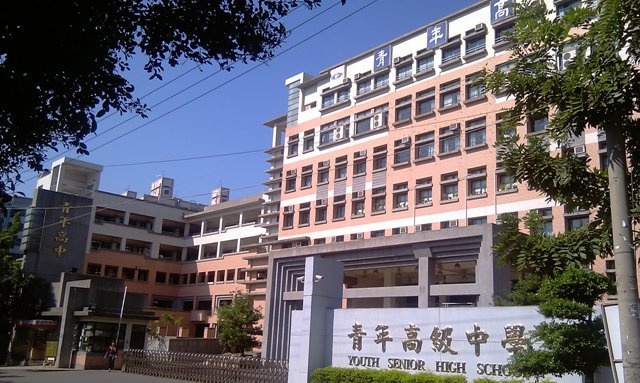Modern Dormitory